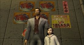 une photo d'Ã©cran de Yakuza sur Sony Playstation 2